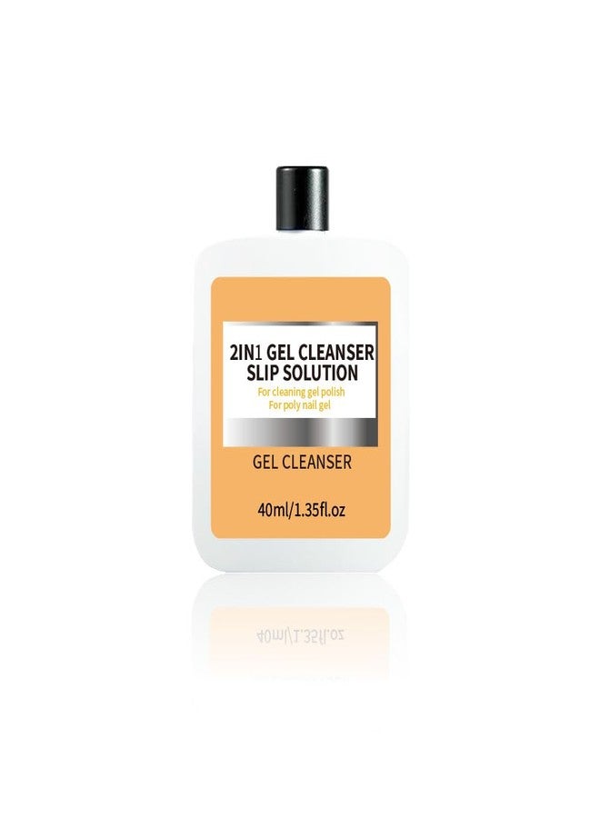 SULLMAR Professional 40ml Nail Slip Solution Quick Cleaning Poly Gel Slip Solution For Nail Art And Extensions, Suitable for Beginners DIY Home Nails Salon - Image 1